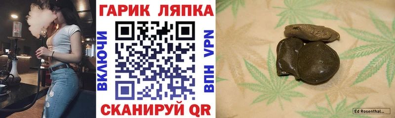 ГАШ 40% ТГК  Наро-Фоминск 