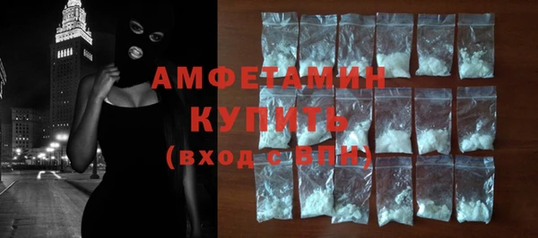 соль курить ск Белокуриха