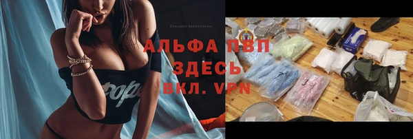 2c-b Белоозёрский