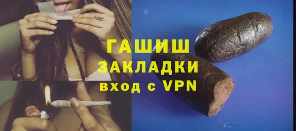 2c-b Белоозёрский