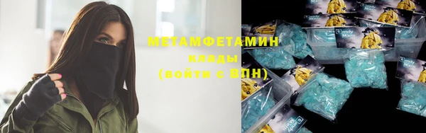 2c-b Белоозёрский