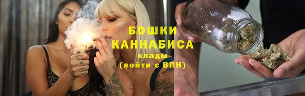 2c-b Белоозёрский