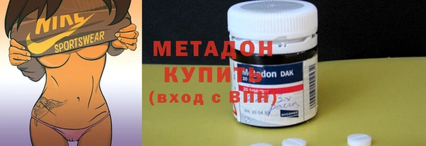 винт Беломорск