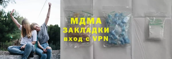 2c-b Белоозёрский