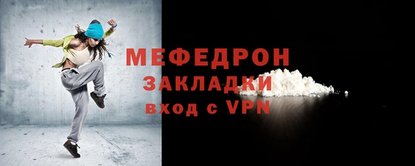 2c-b Белоозёрский