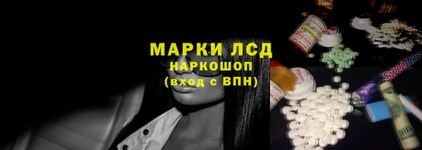2c-b Белоозёрский