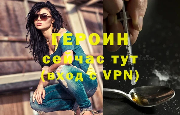 2c-b Белоозёрский