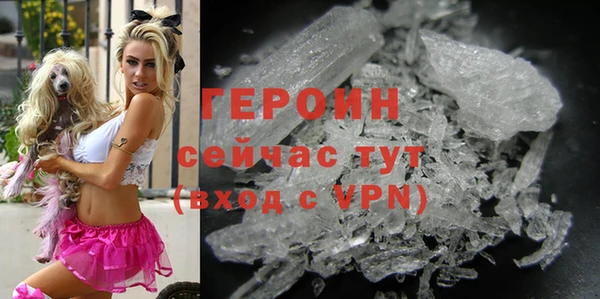 2c-b Белоозёрский