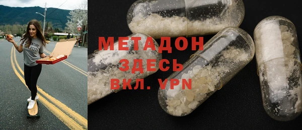 2c-b Белоозёрский