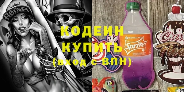 соль курить ск Белокуриха