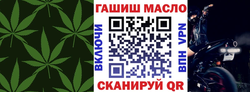 Дистиллят ТГК вейп с тгк  Наро-Фоминск 