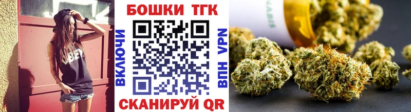 Бошки марихуана White Widow  мега ссылка  Наро-Фоминск 